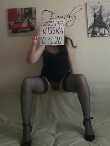 Каролина